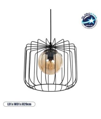 GLOBOSTAR® FLAMIA 201-0099 Vintage Κρεμαστό Φωτιστικό Οροφής με Ντουί 1 x E27 AC 220-240V IP20 - Μαύρο & Μελί - Μ31 x Π31 x Υ29cm